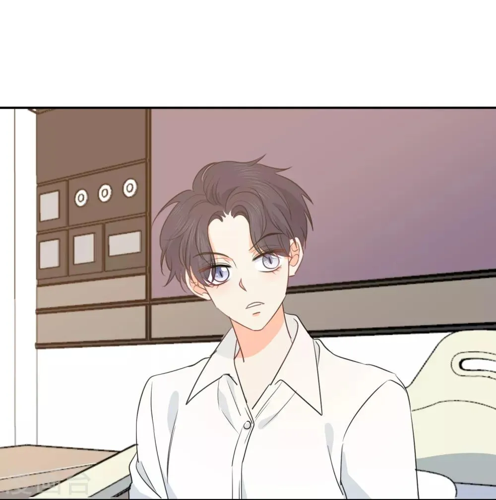 第63话 谢谢你做的一切 第14页