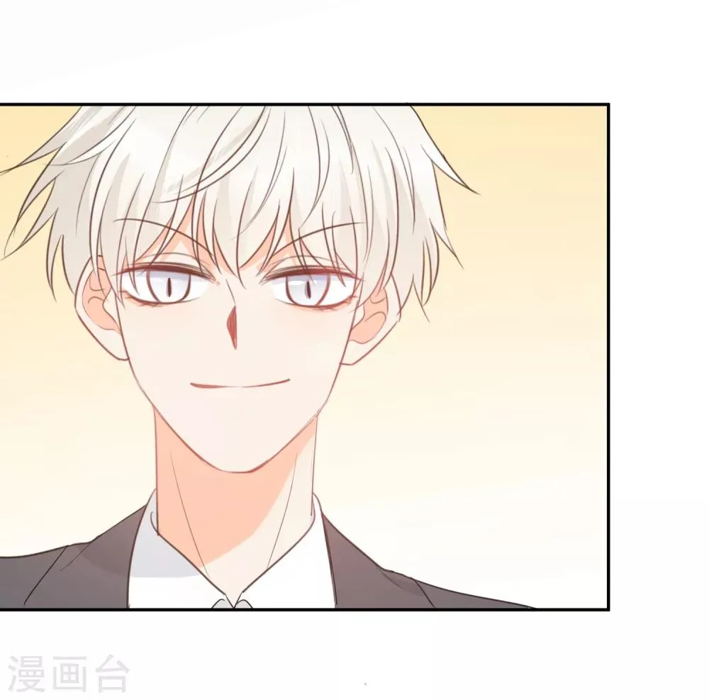 第63话 谢谢你做的一切 第22页