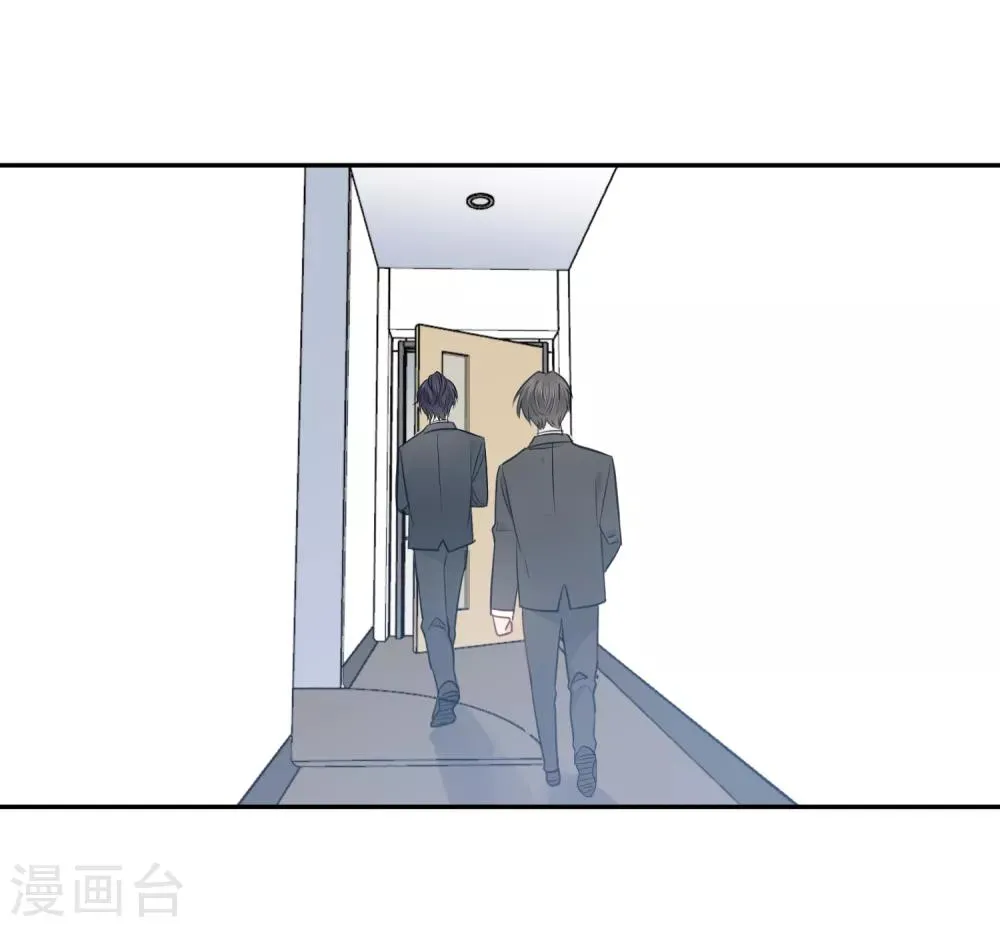 第63话 谢谢你做的一切 第27页