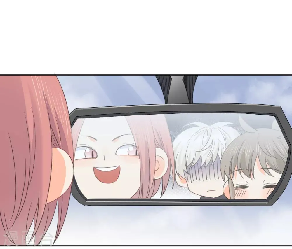 第65话 吃醋 第17页