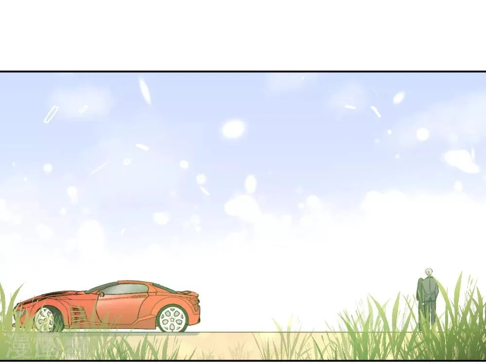 第66话 属于你的命定之人 第5页