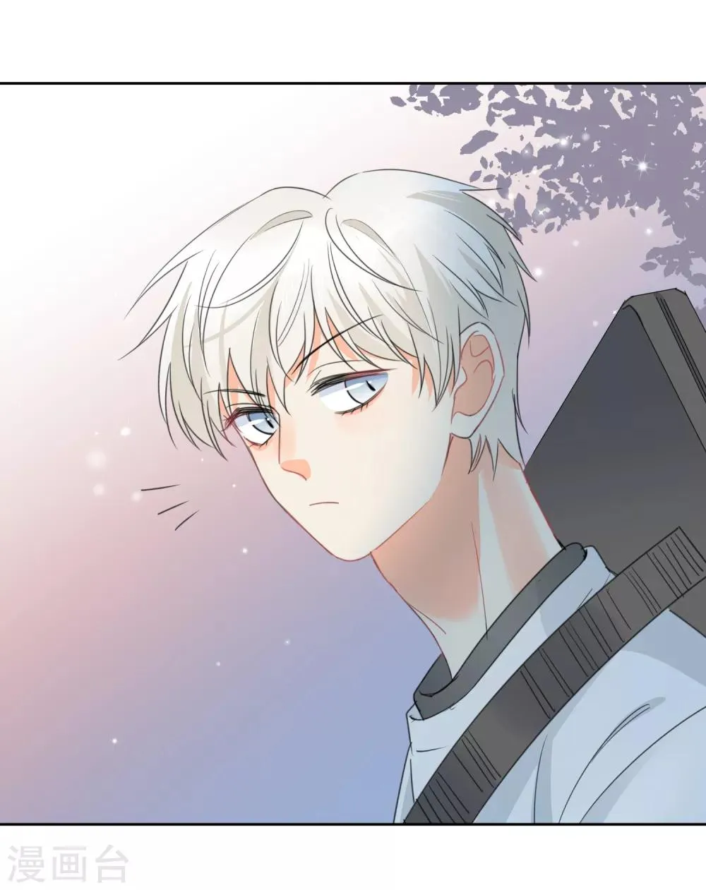 第67话 假期的偶遇 第28页