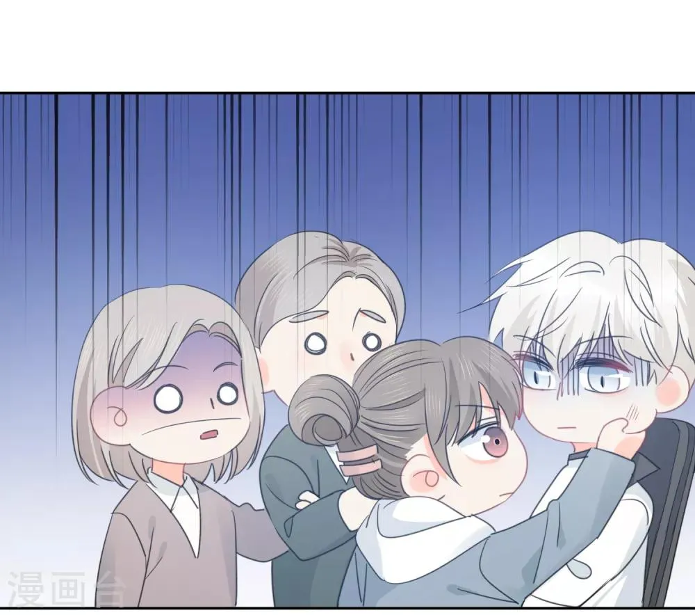 第68话 写生能做的事 第2页