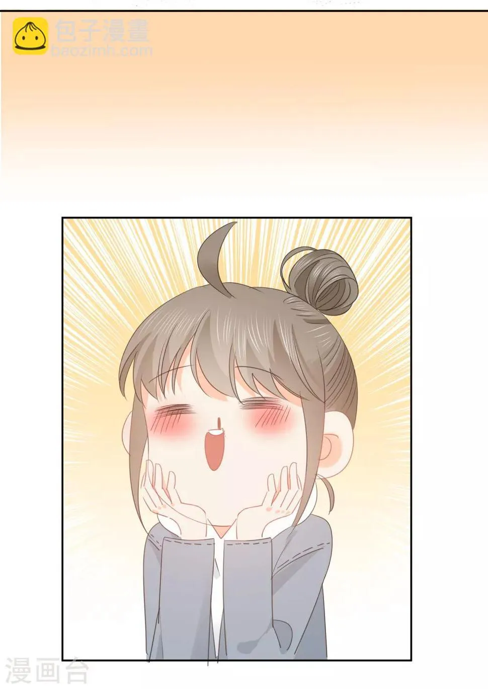 第68话 写生能做的事 第32页