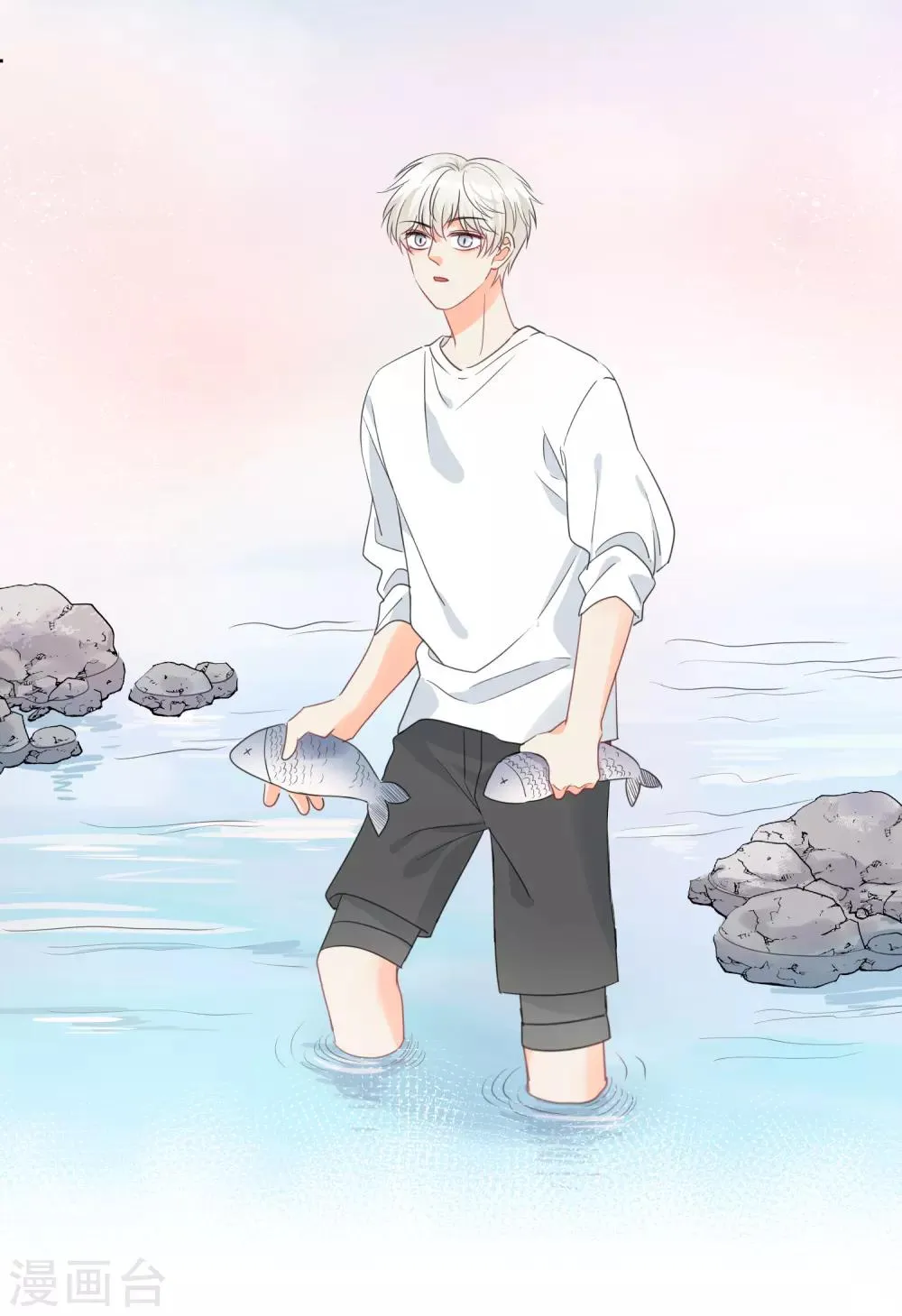 第73话 恶霸变人渣 第33页