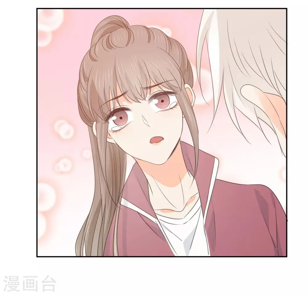 第74话 喜欢你，因为你！ 第4页