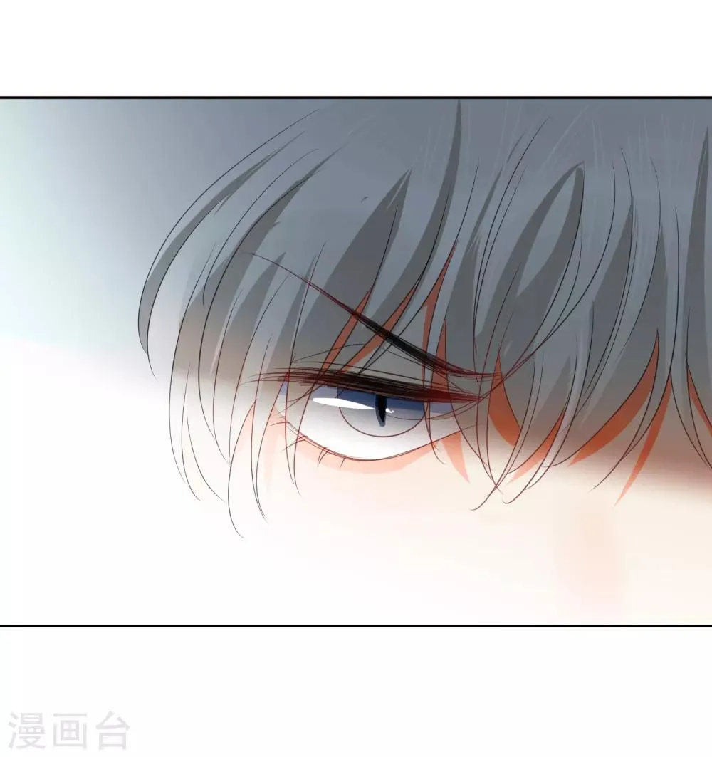 第74话 喜欢你，因为你！ 第8页