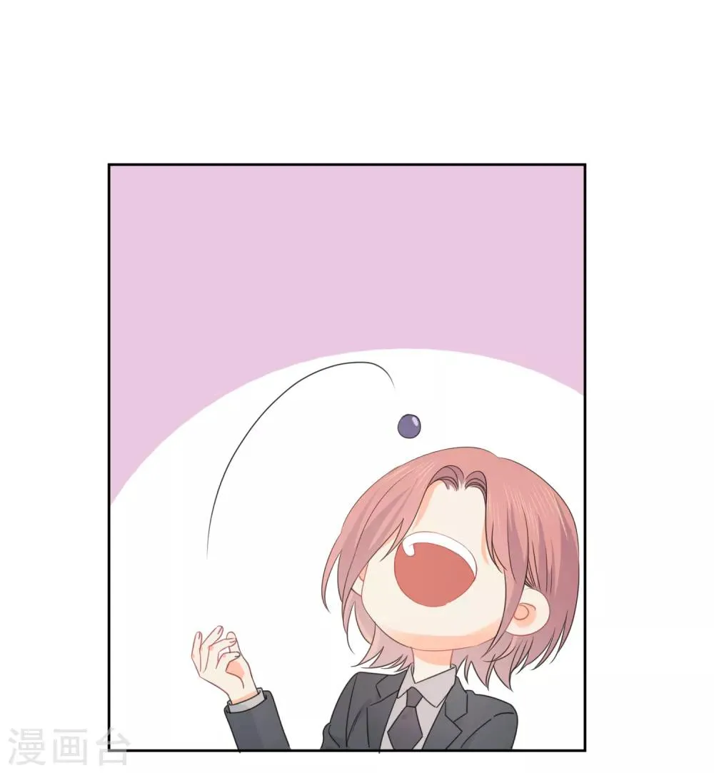 第74话 喜欢你，因为你！ 第27页