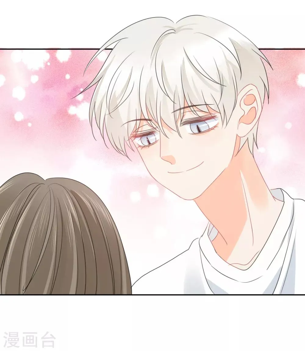 第75话 守护你一辈子 第40页