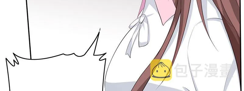 79.他来了！！ 第9页