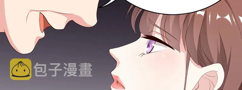 79.他来了！！ 第15页