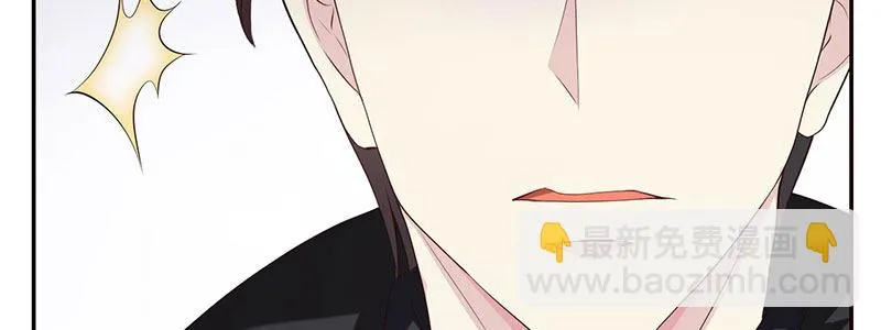 79.他来了！！ 第52页