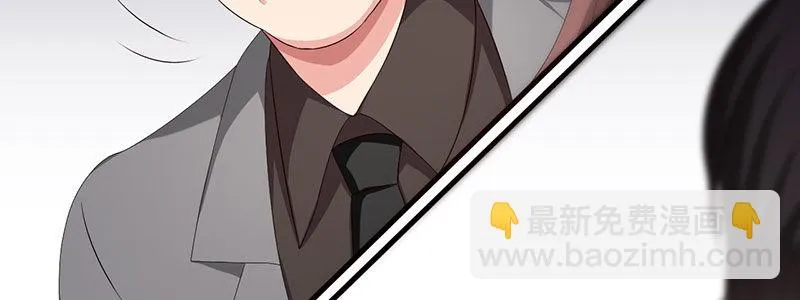 79.他来了！！ 第69页