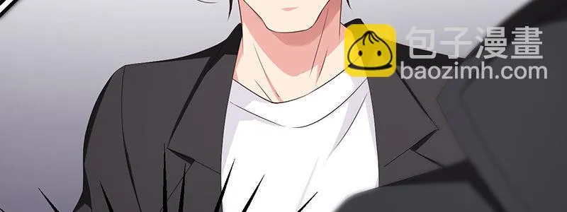 79.他来了！！ 第71页