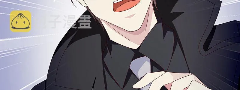 79.他来了！！ 第96页