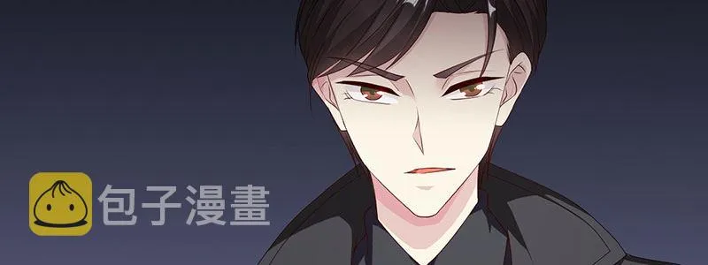 79.他来了！！ 第104页