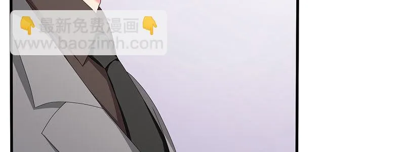 79.他来了！！ 第111页