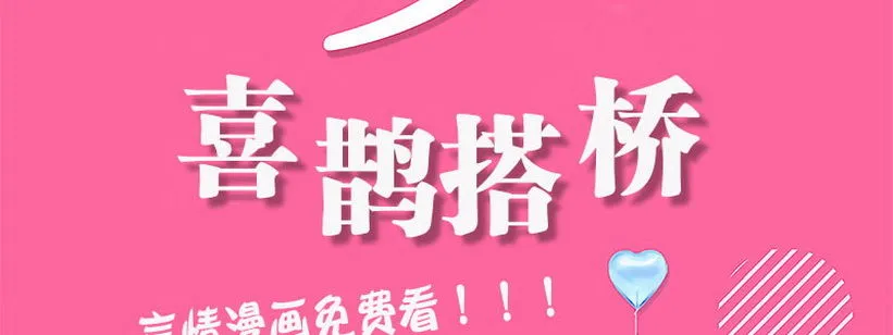79.他来了！！ 第124页
