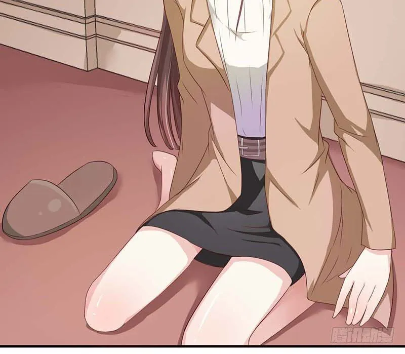 05 天方夜谭 第12页