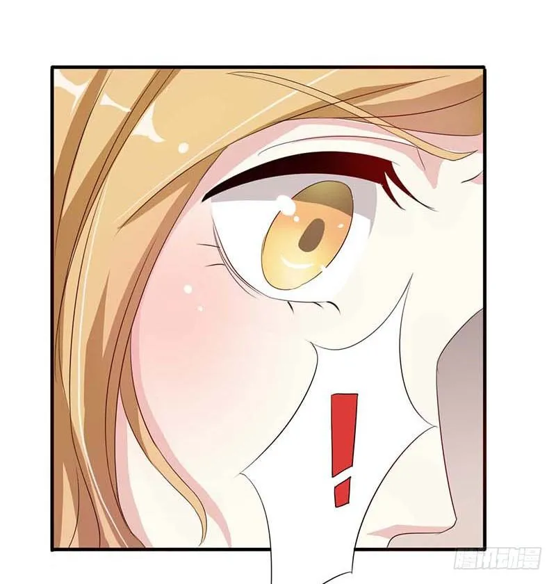 05 天方夜谭 第17页