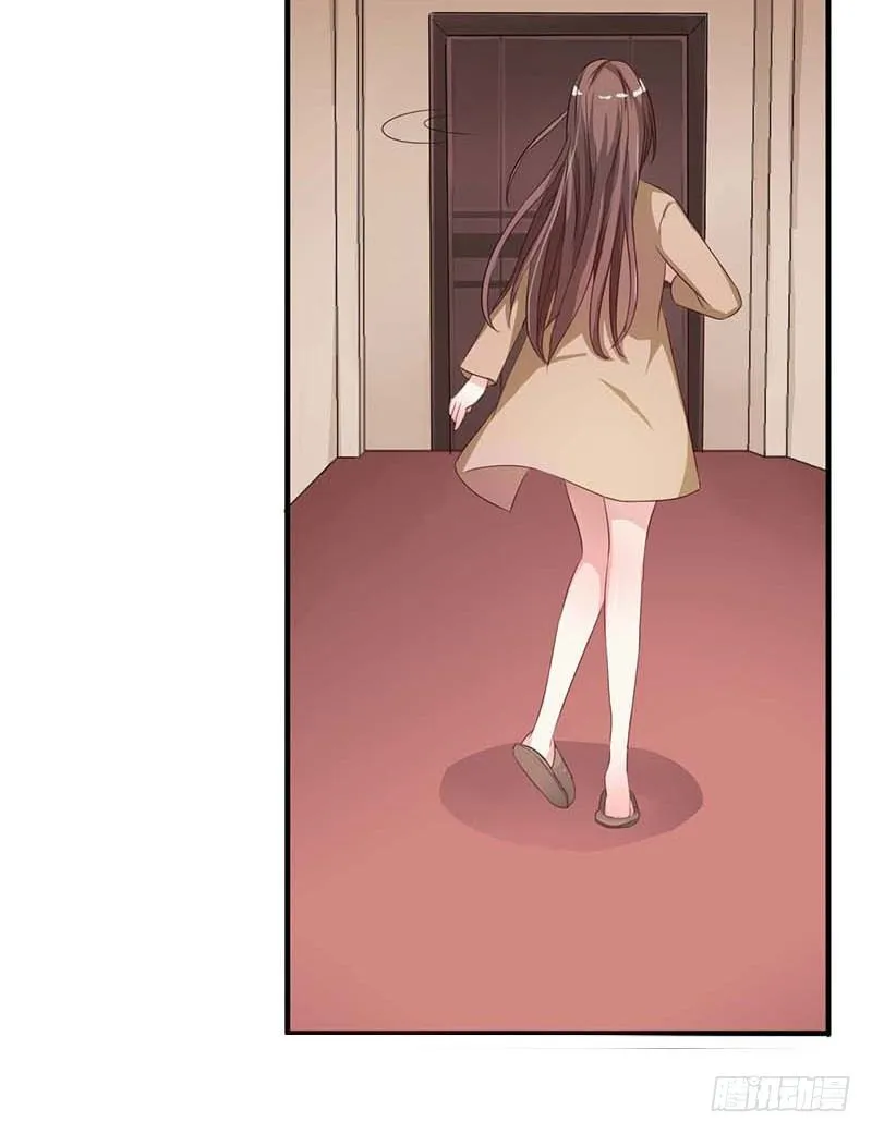 05 天方夜谭 第19页