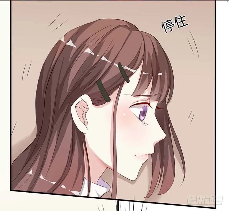 05 天方夜谭 第22页