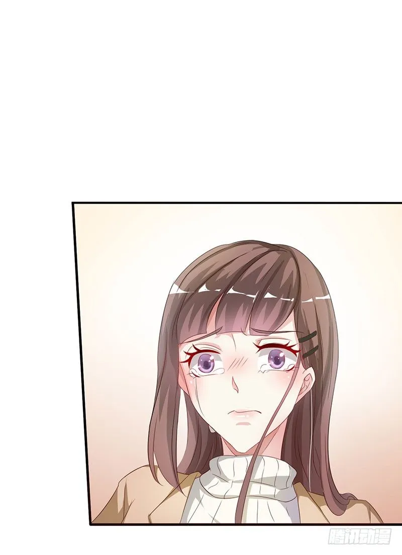 04逃跑 第11页