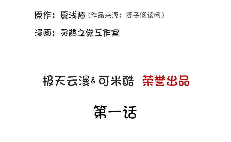 01 怀孕 第3页