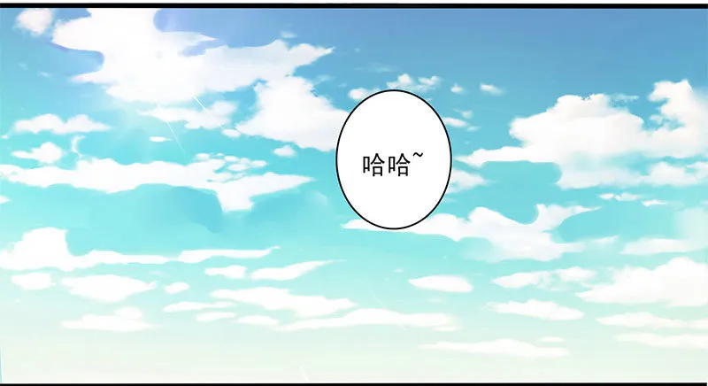 01 怀孕 第5页