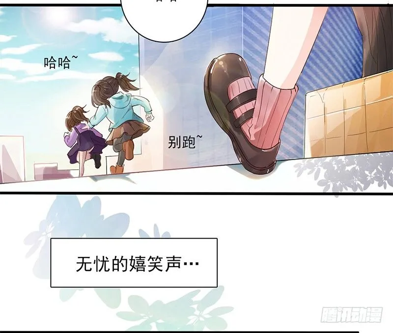 01 怀孕 第7页