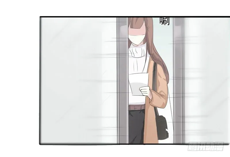 01 怀孕 第10页