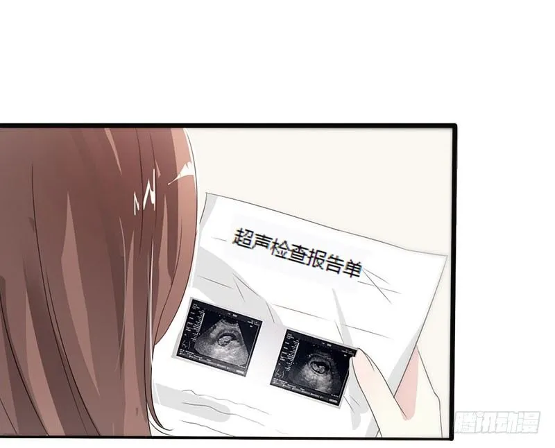 01 怀孕 第12页