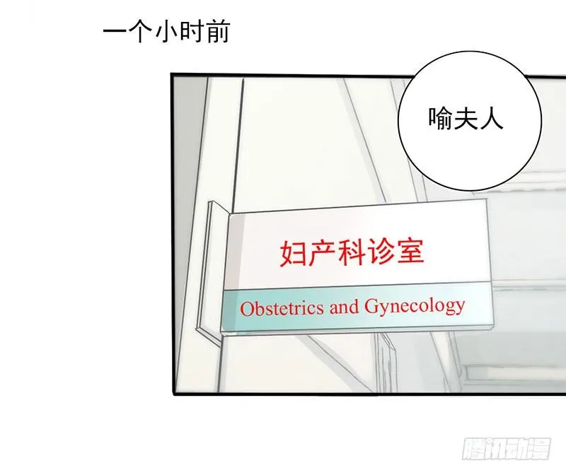 01 怀孕 第14页
