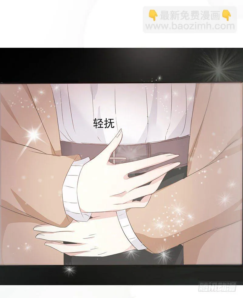 01 怀孕 第17页