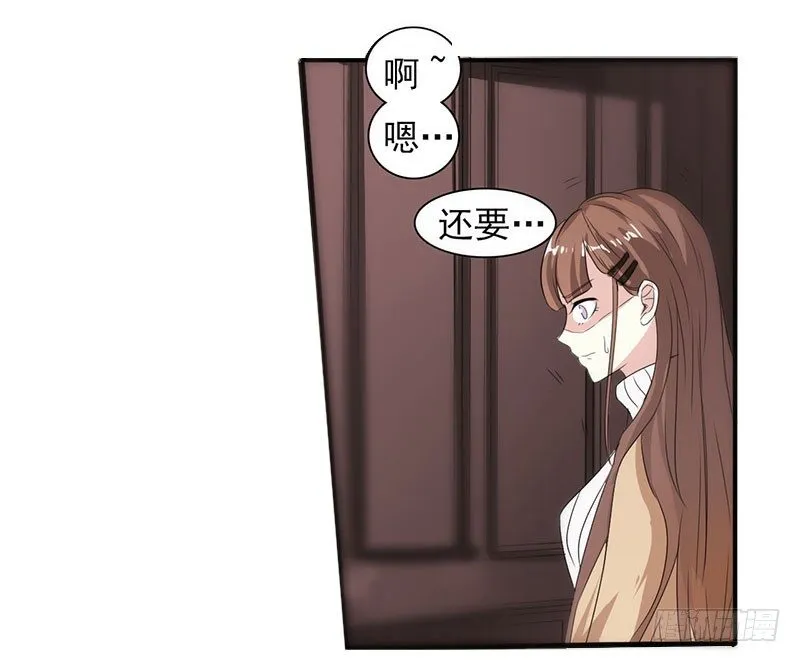 01 怀孕 第25页