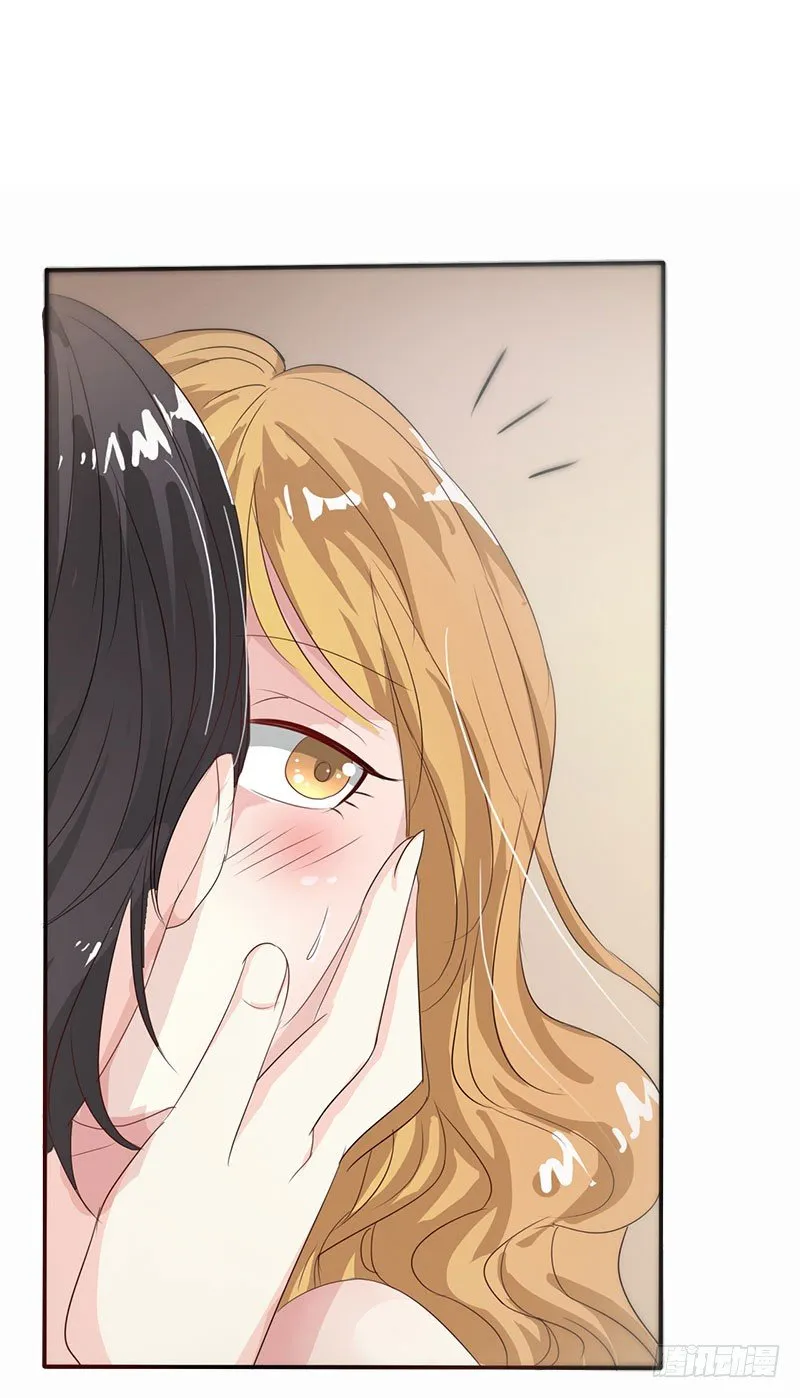 01 怀孕 第30页
