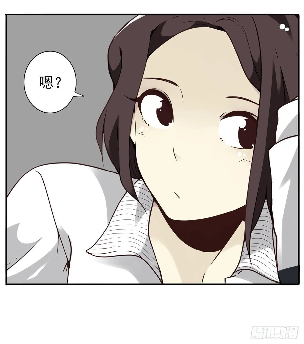 03回-还好控制了一下 第49页