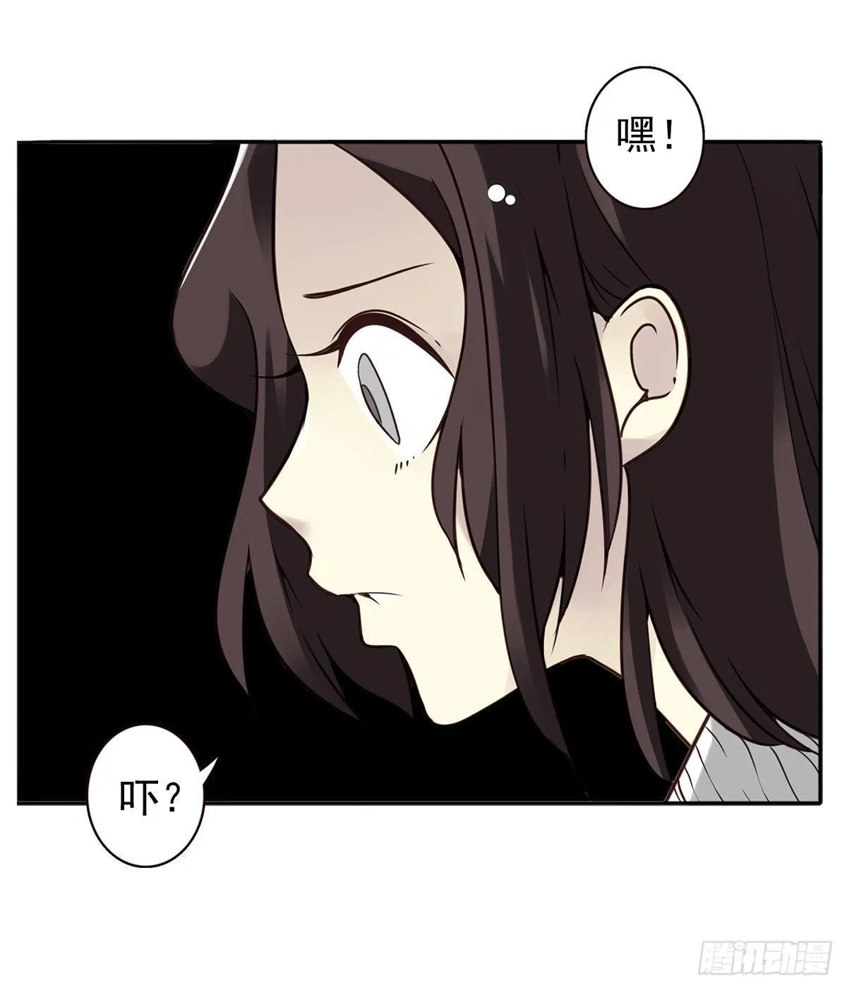 03回-还好控制了一下 第56页