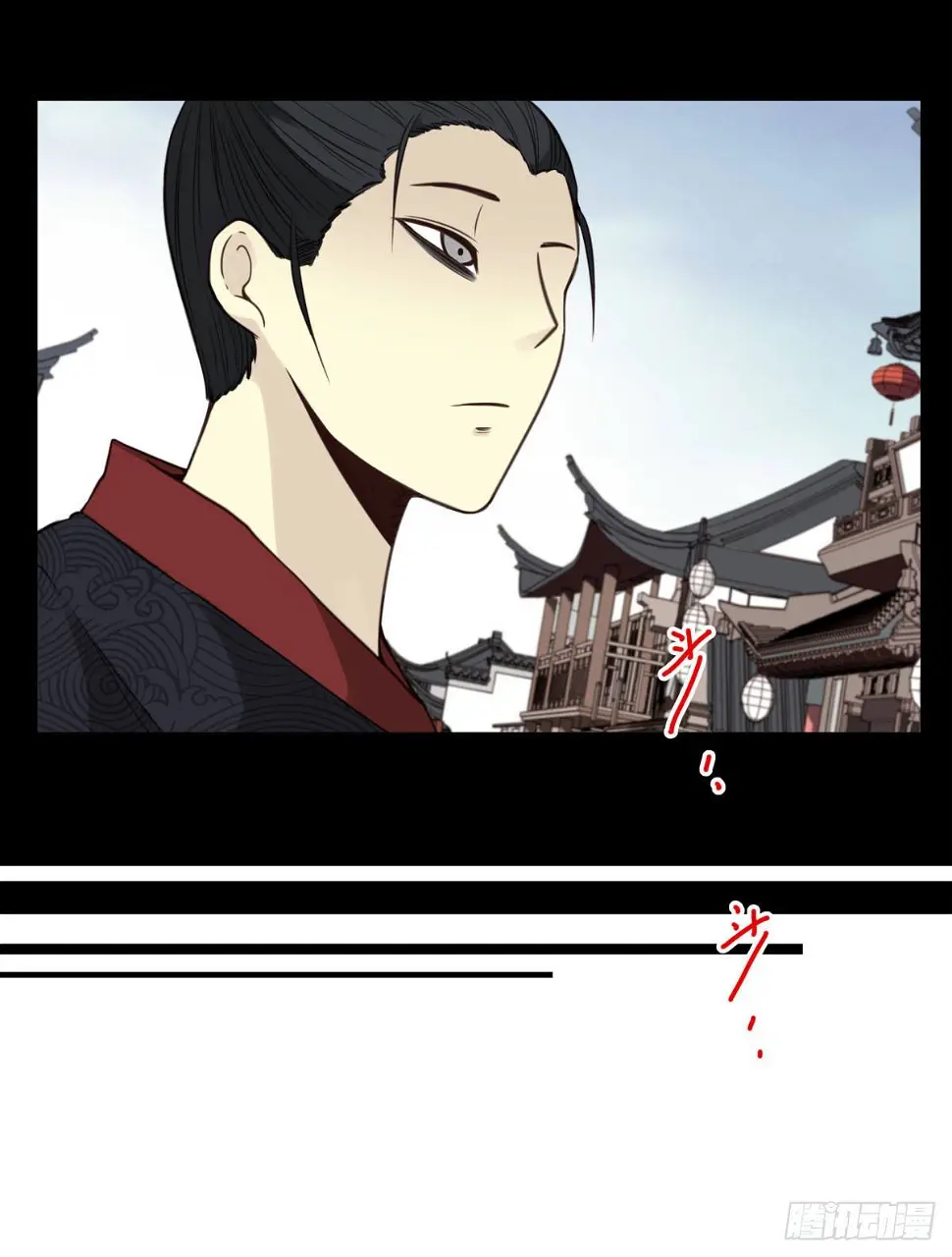 15回-最后一行 第25页