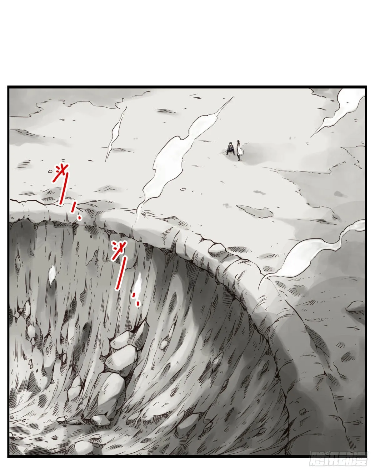 15回-最后一行 第31页