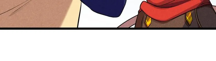 第14话 嫦娥姐姐的福利 第8页