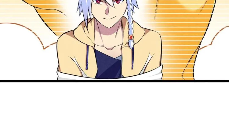 第11话 英雄救美 第54页