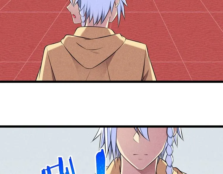 第8话 大圣的要求 第14页