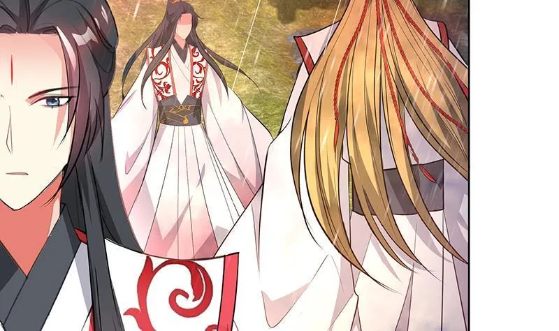 第46话 不辞而别 第14页