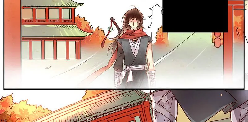 第1话 传说中的天下第一刀？！ 第10页