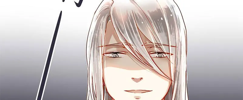 第1话 传说中的天下第一刀？！ 第33页