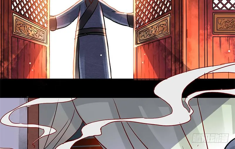 第2话 出门迎战！ 第5页
