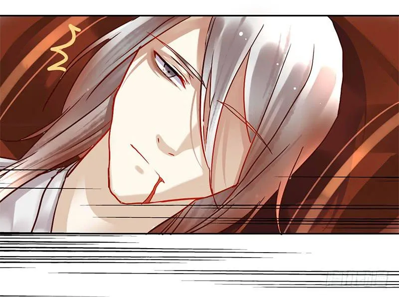 第2话 出门迎战！ 第22页