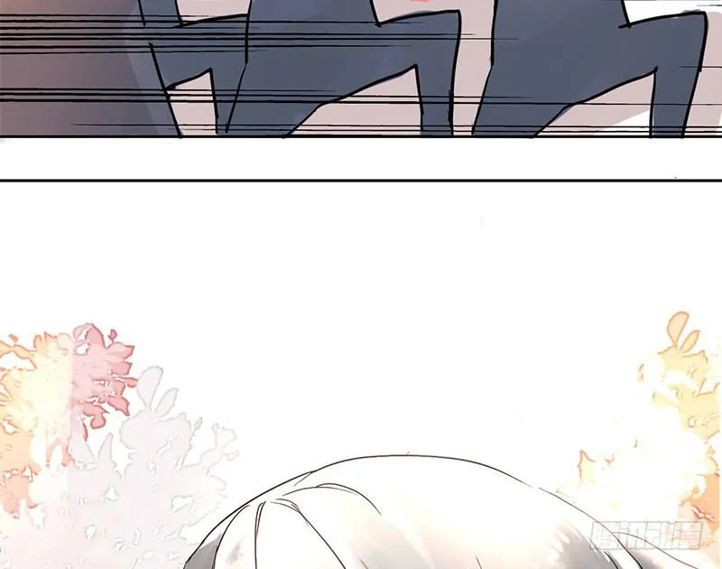 第3话 真相让人措手不及 第22页