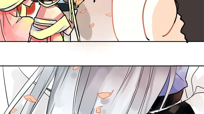 第3话 真相让人措手不及 第30页